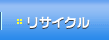 ���T�C�N��